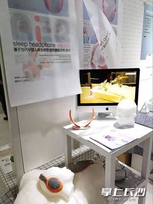外賣小哥能用衣服接聽電話？湖大學(xué)子研發(fā)的“湖湘智衣”讓科幻成真